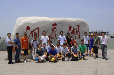 Dongting Lake